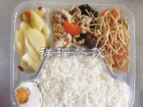 &#70;&#71;&#30005;&#23376;&#40;&#20013;&#22269;&#28216;&#41;&#23448;&#26041;&#32593;&#31449;