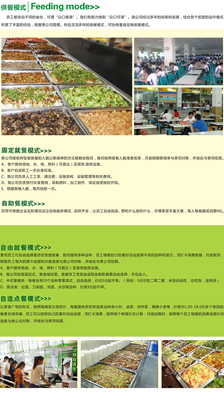 &#70;&#71;&#30005;&#23376;&#40;&#20013;&#22269;&#28216;&#41;&#23448;&#26041;&#32593;&#31449;